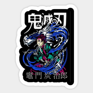 Tanjiro Kamado Demon Slayer Sticker